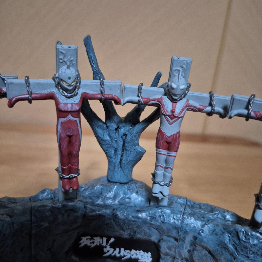 ウルトラ怪獣戯画　死刑！ウルトラ5兄弟と銀河に散った5つの星のセット