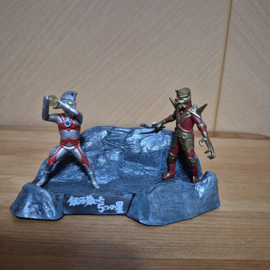 ウルトラ怪獣戯画　死刑！ウルトラ5兄弟と銀河に散った5つの星のセット