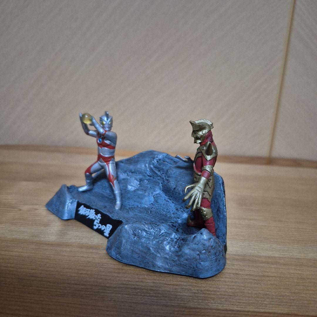 ウルトラ怪獣戯画　死刑！ウルトラ5兄弟と銀河に散った5つの星のセット