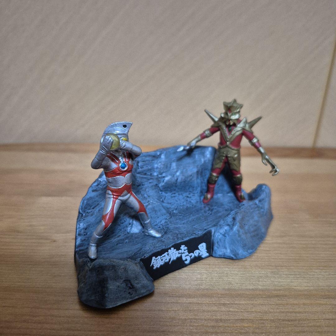 ウルトラ怪獣戯画　死刑！ウルトラ5兄弟と銀河に散った5つの星のセット