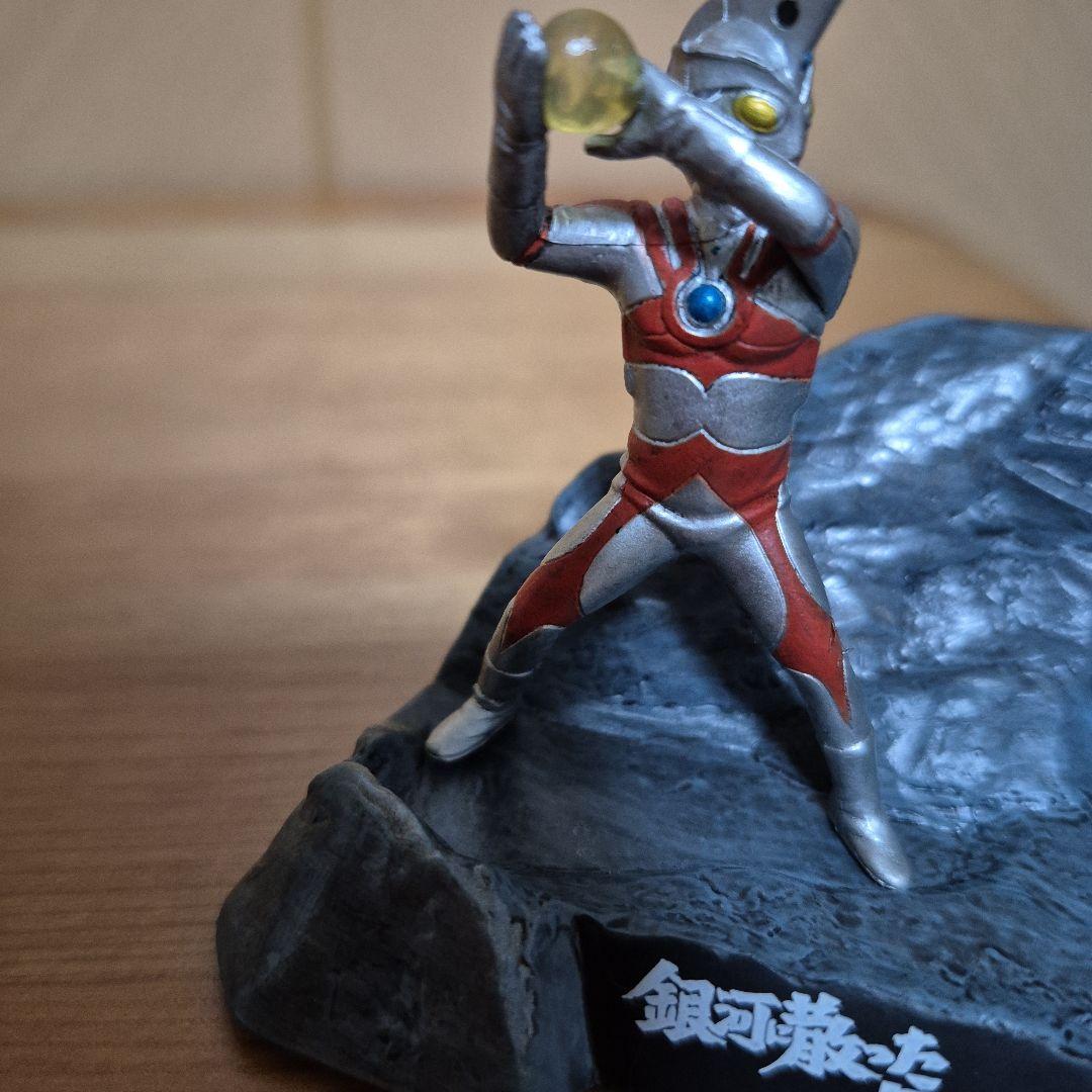 ウルトラ怪獣戯画　死刑！ウルトラ5兄弟と銀河に散った5つの星のセット