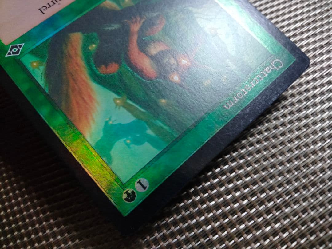 【ご確認用】モダンホライゾン2 旧枠 foil 騒鳴の嵐b 英語  1枚 MTG