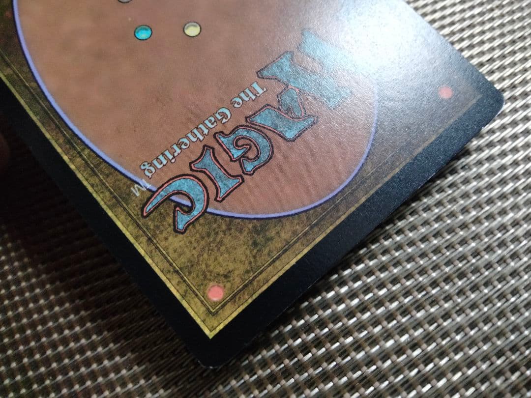 【ご確認用】モダンホライゾン2 旧枠 foil 騒鳴の嵐b 英語  1枚 MTG