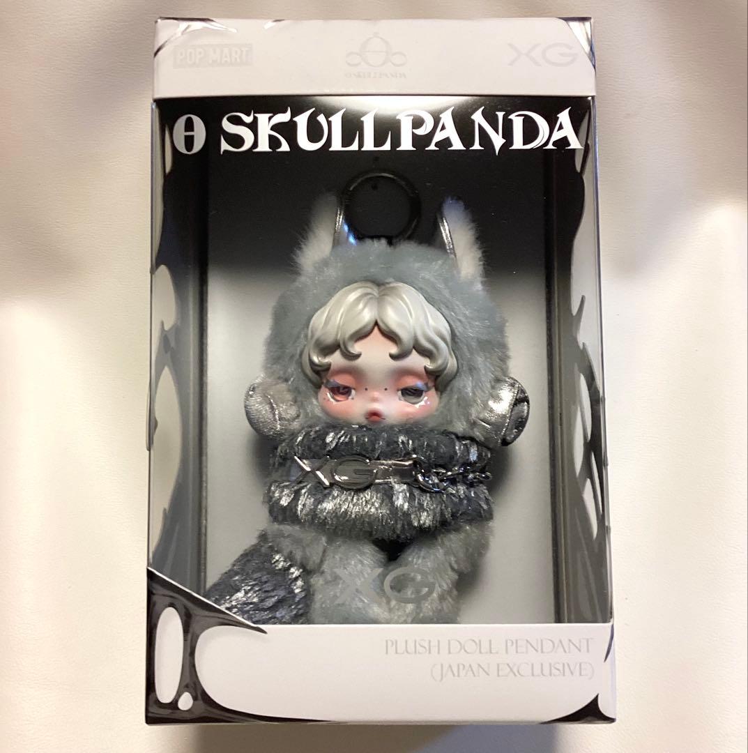 スカルパンダXG ぬいぐるみペンダント 日本限定 ポップマート 新品未開封