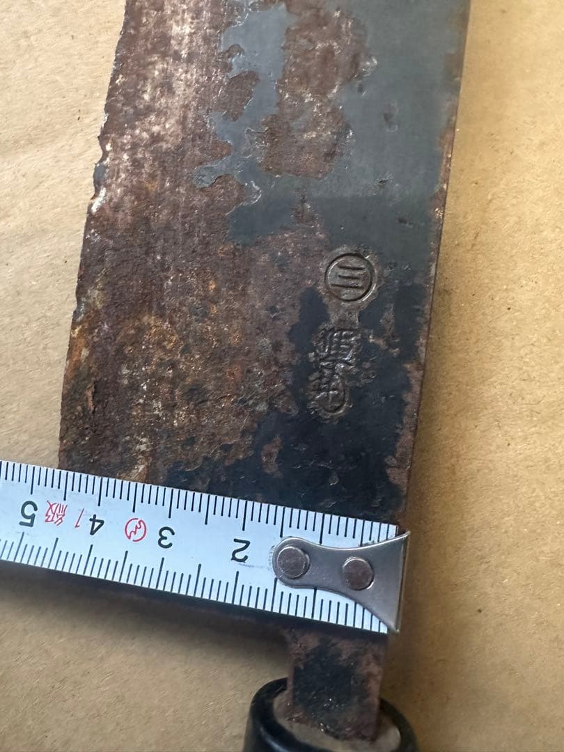 備中 輝光 三 出刃包丁　和包丁 包丁 料理包丁　C143