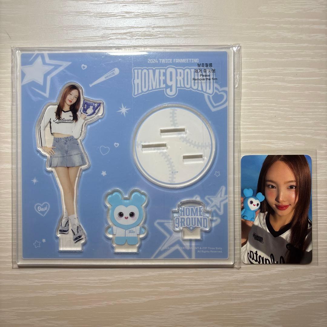 TWICE 9round ナヨン セット レア