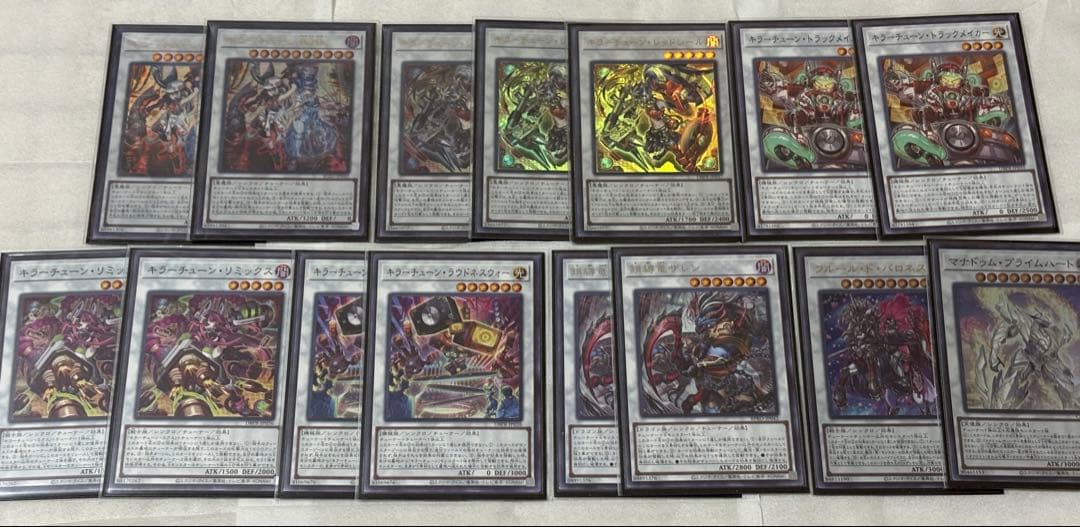 遊戯王　キラーチューン　デッキ　最終価格