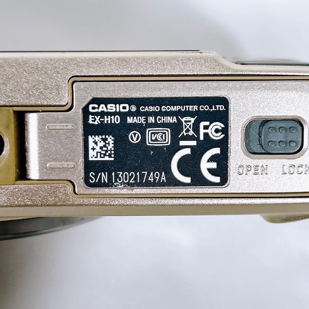 【良品】 CASIO EXILIM コンパクトデジタルカメラ EX-h10