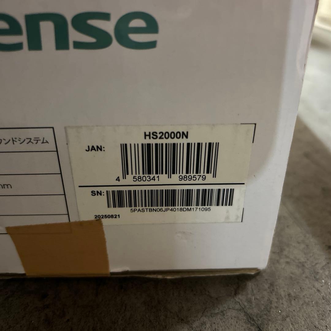 ハイセンス 2.1ch サウンドバー スピーカー HS2000N