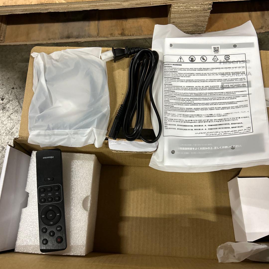 ハイセンス 2.1ch サウンドバー スピーカー HS2000N