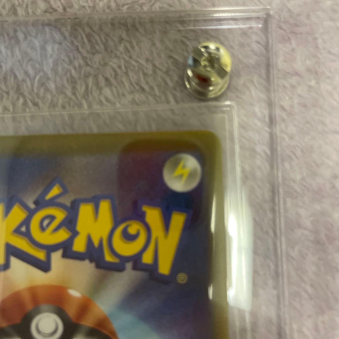 リーリエの決心SAR トレーナーカード