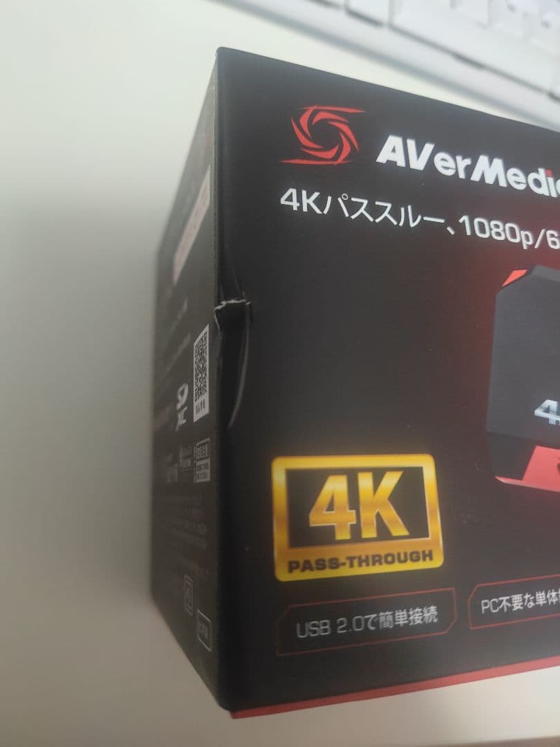 その他 Live Gamer Portable 2 PLUS