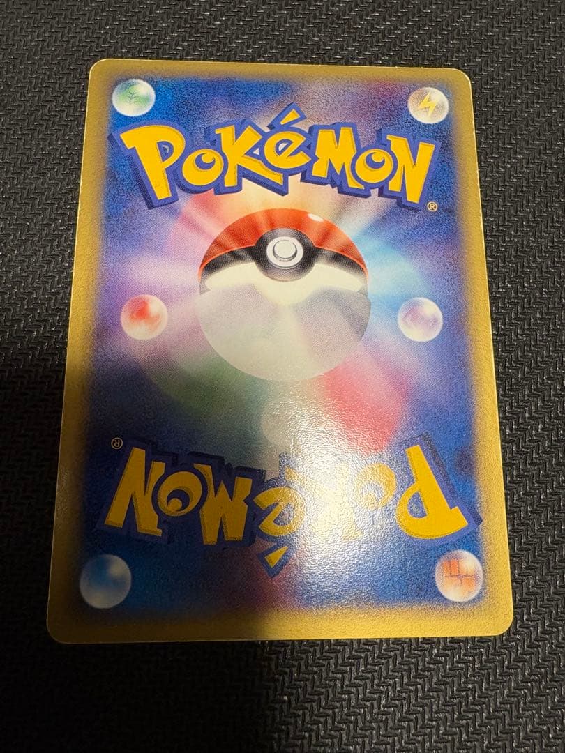 ミュウツー☆ ギフトボックス ミュウ·ルカリオver. 002/002