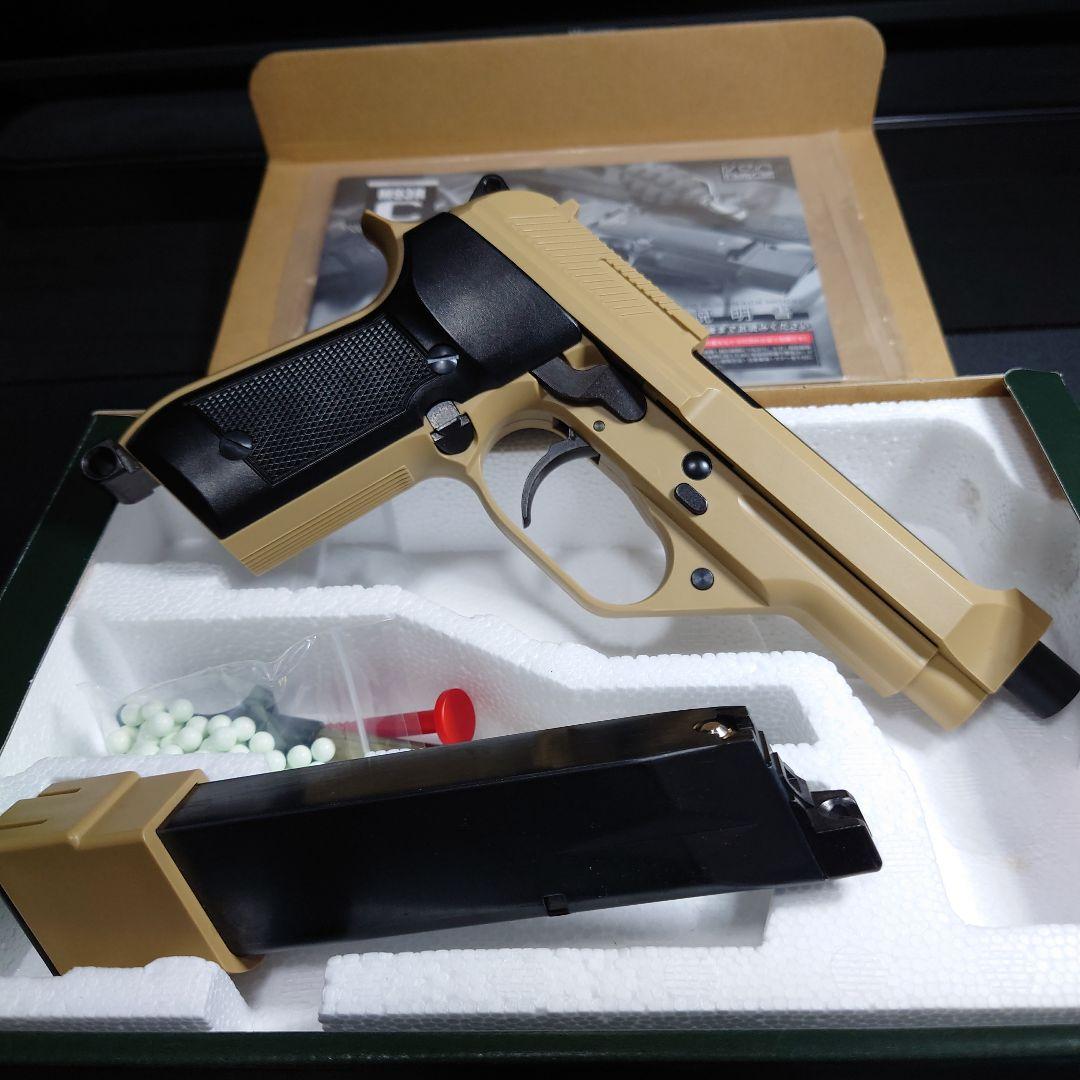 KSC M93R デザートスパルタン ABS タンカラー