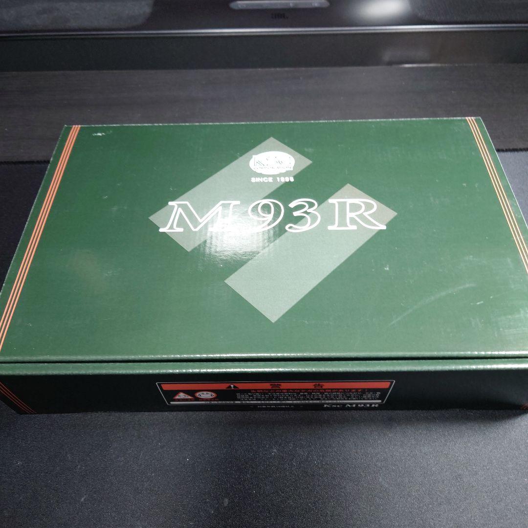 KSC M93R デザートスパルタン ABS タンカラー