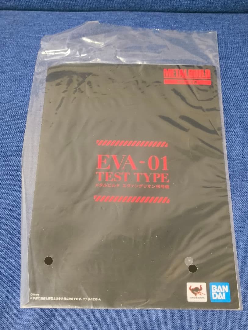 L BUILD エヴァンゲリオン初号機