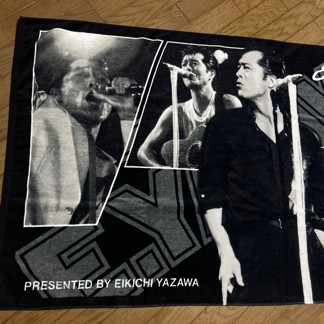 矢沢永吉スペシャルビーチタオル出品☆5日(日曜日までの出品)