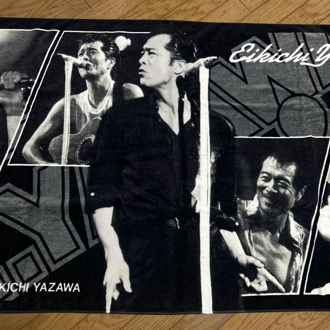 矢沢永吉スペシャルビーチタオル出品☆5日(日曜日までの出品)