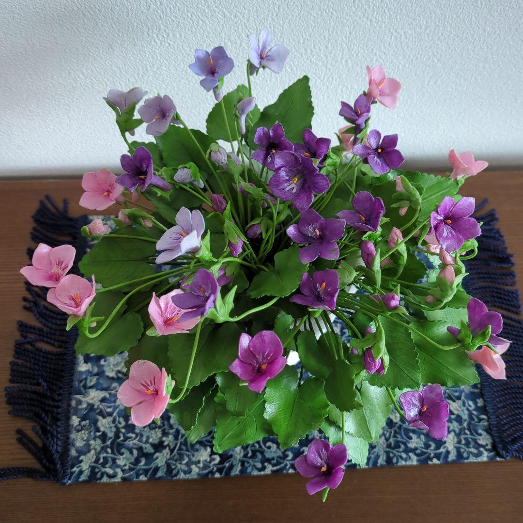 クレイフラワースミレの花束