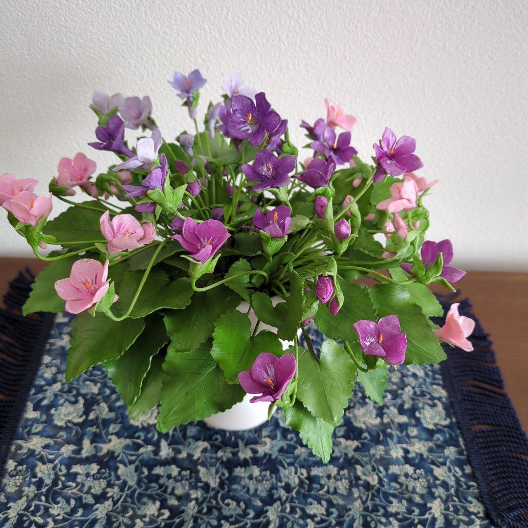 クレイフラワースミレの花束