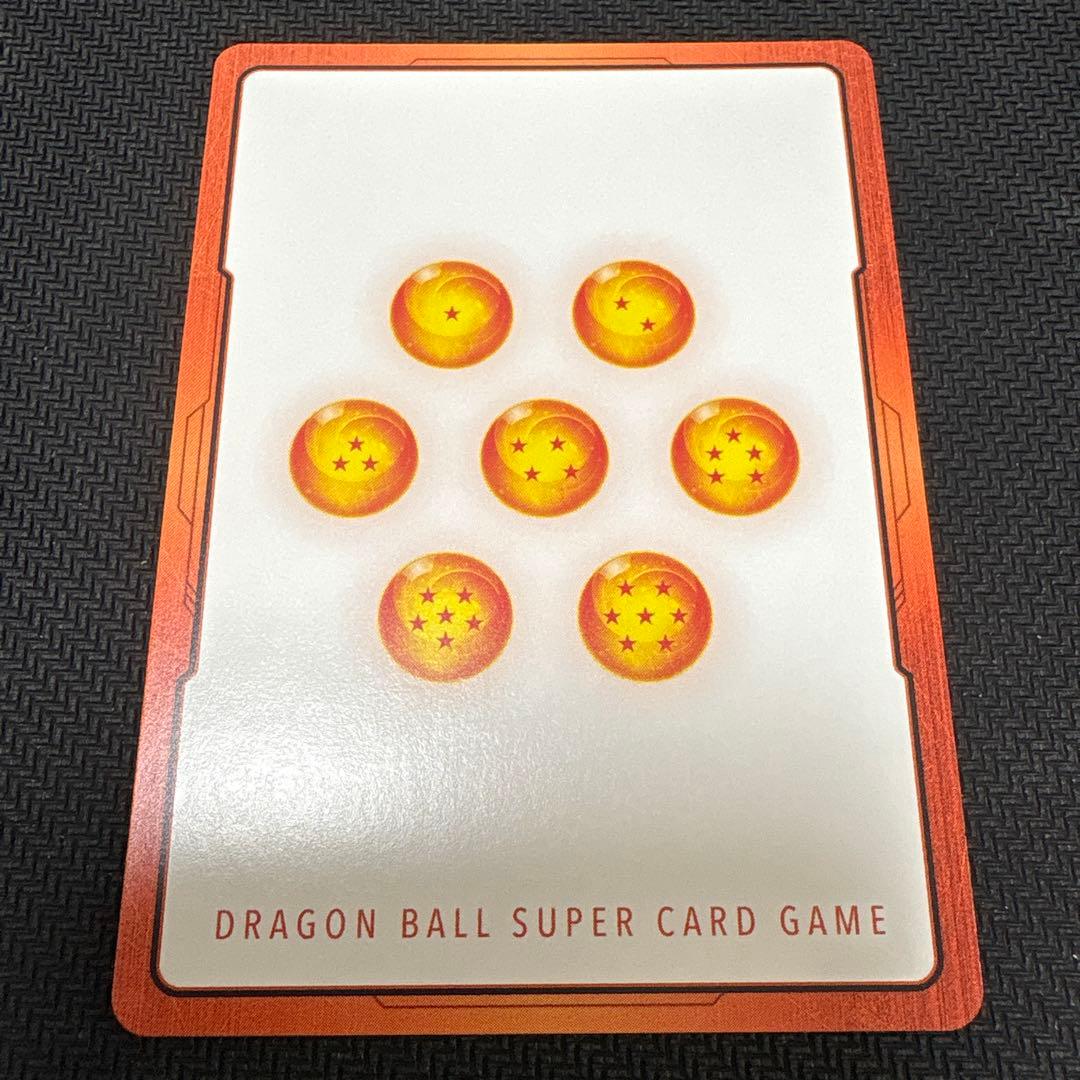 【最安値】エナジーマーカー ドラゴンボールカード E-51