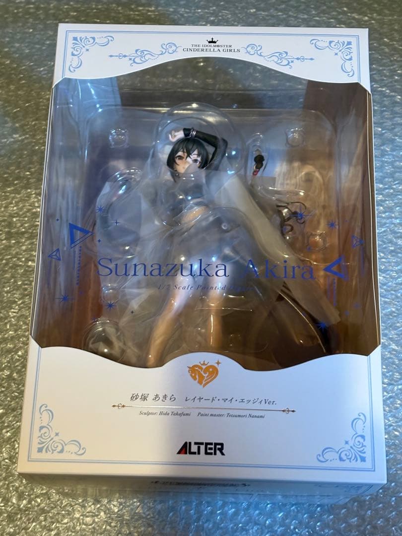 砂塚あきら フィギュア レイヤード マイ エッジィアルターフィギュア ALTER