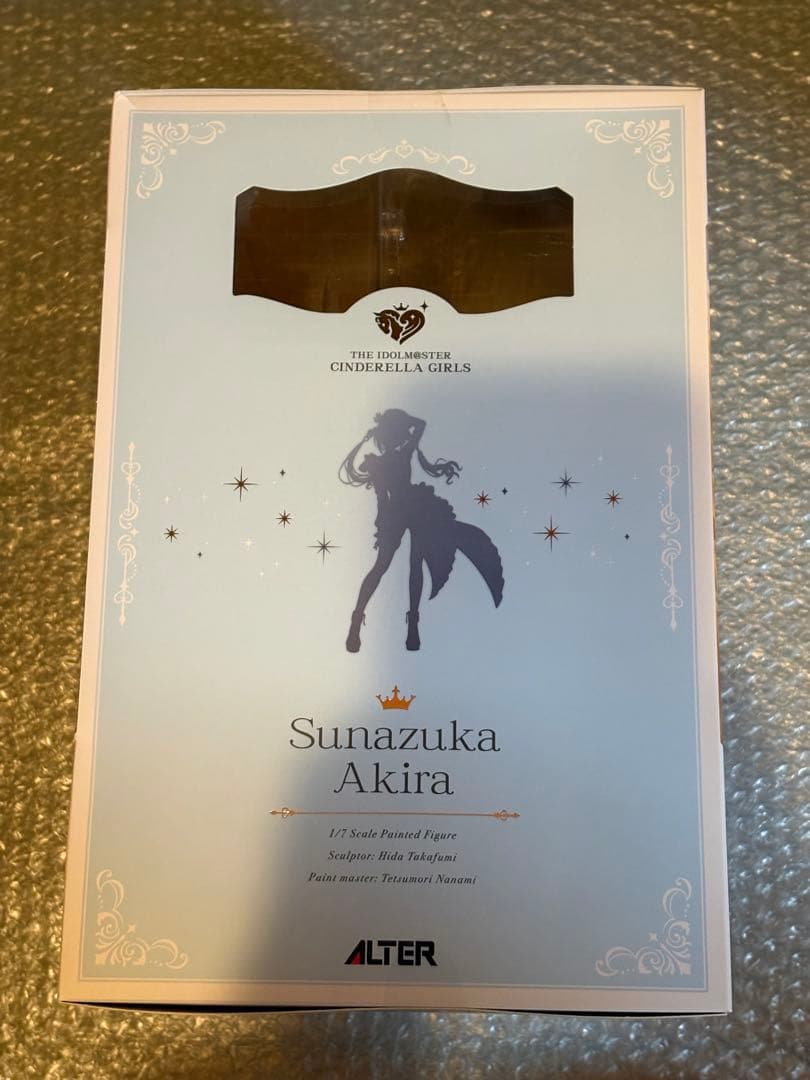 砂塚あきら フィギュア レイヤード マイ エッジィアルターフィギュア ALTER