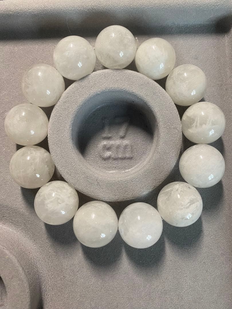 【161】天然石ブレスレット、ペンダントトップ4点セット