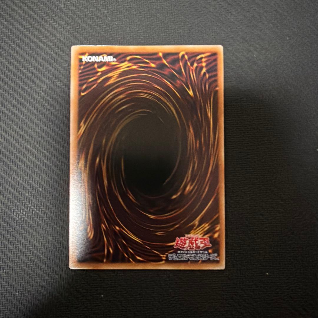 リミットオーバーコレクション　プリズマティック　オーバーフレーム　まとめ売り