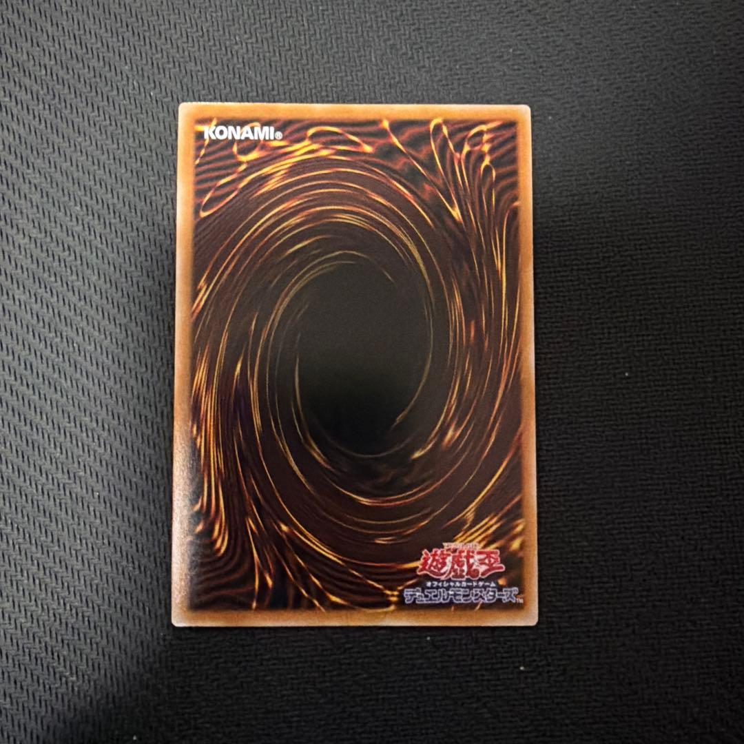 リミットオーバーコレクション　プリズマティック　オーバーフレーム　まとめ売り