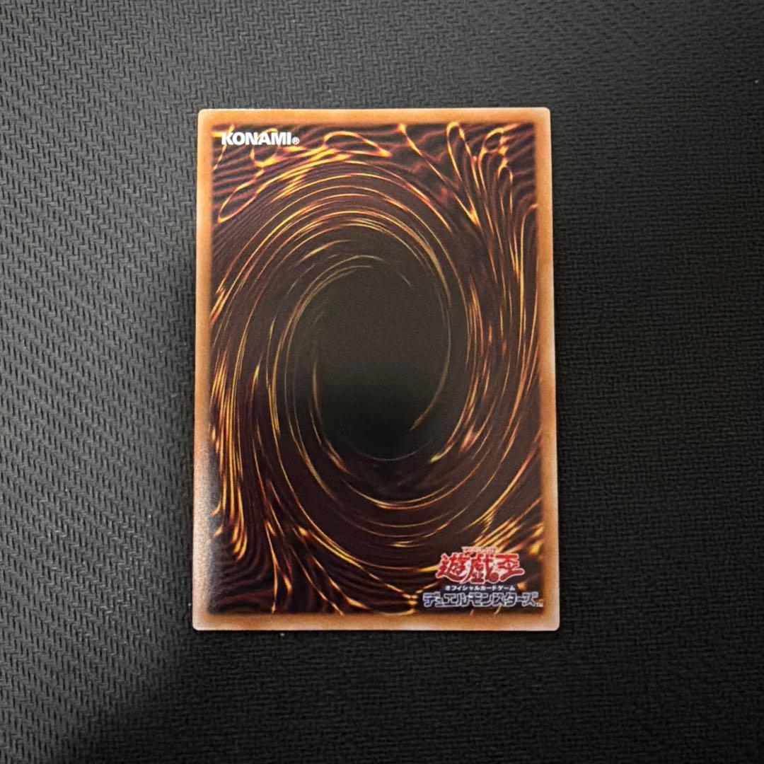 リミットオーバーコレクション　プリズマティック　オーバーフレーム　まとめ売り