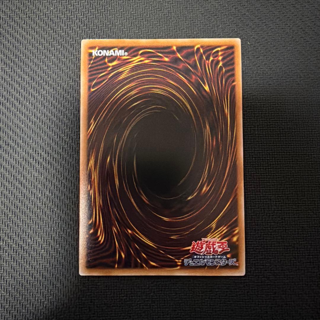 リミットオーバーコレクション　プリズマティック　オーバーフレーム　まとめ売り