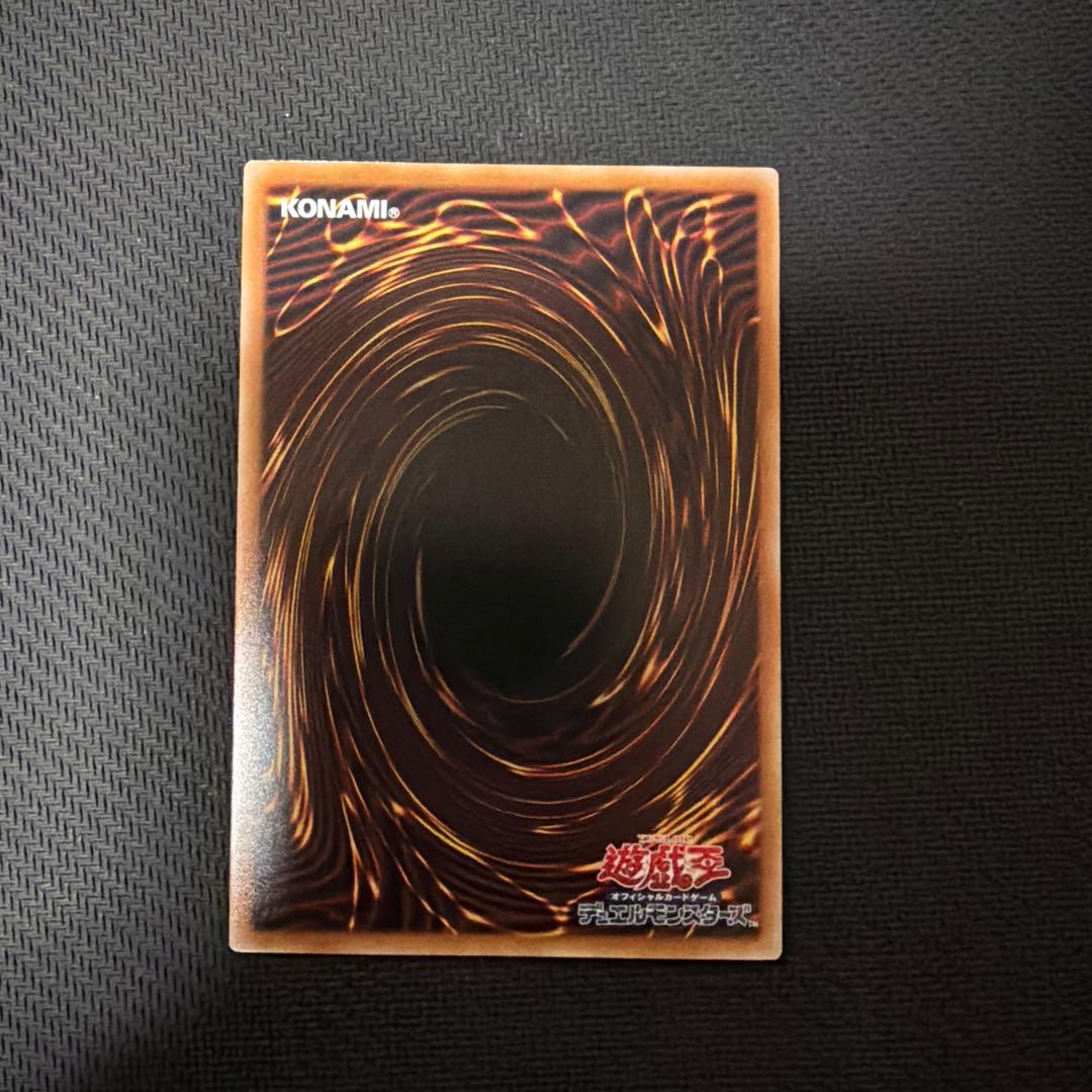 リミットオーバーコレクション　プリズマティック　オーバーフレーム　まとめ売り