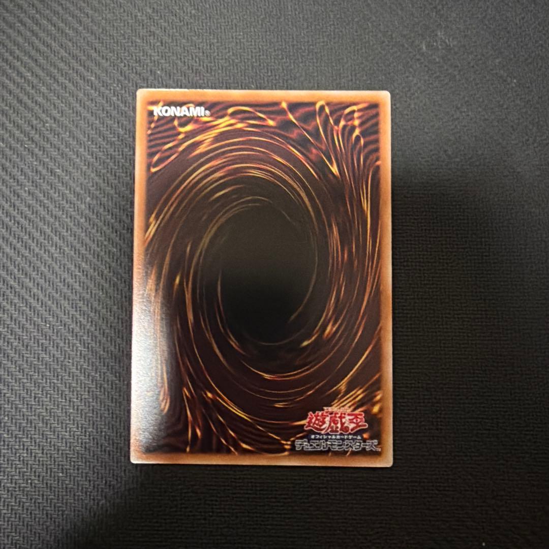 リミットオーバーコレクション　プリズマティック　オーバーフレーム　まとめ売り