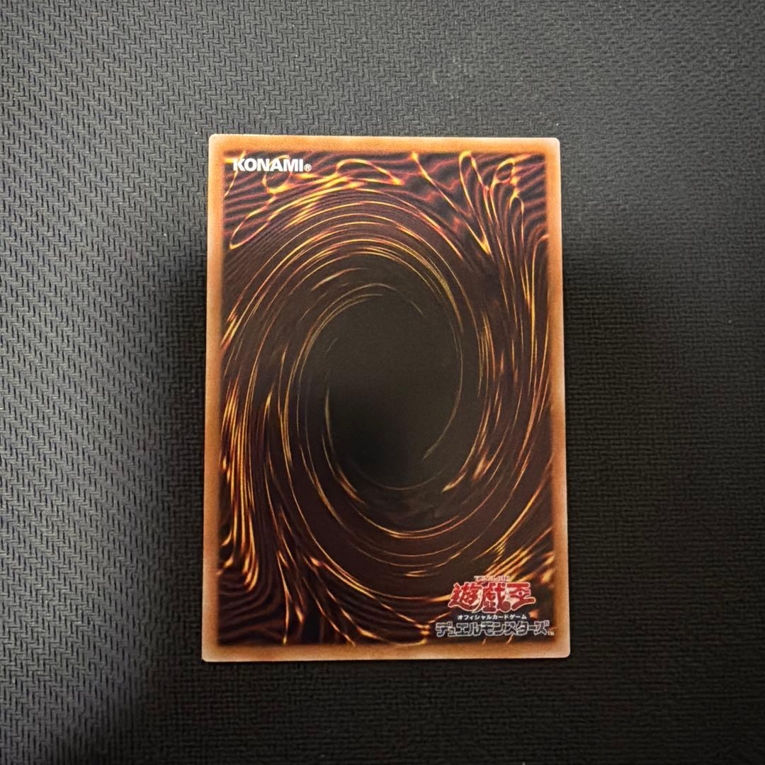 リミットオーバーコレクション　プリズマティック　オーバーフレーム　まとめ売り