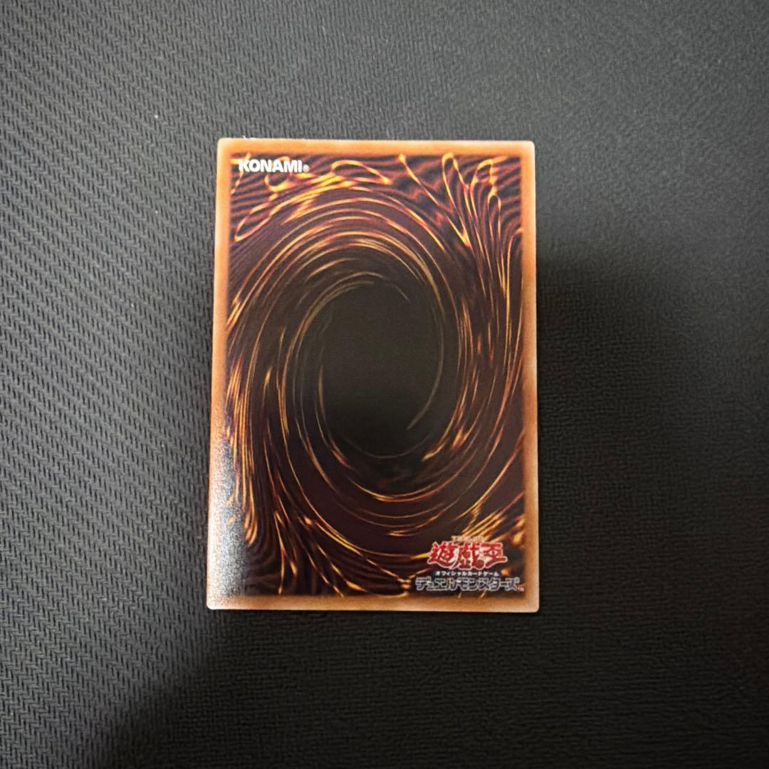 リミットオーバーコレクション　プリズマティック　オーバーフレーム　まとめ売り