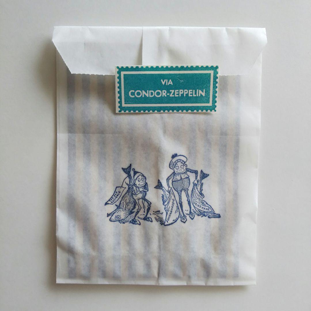 ドイツ製 輸入 ラバースタンプ マウント済『魚を持ったブラウニーさん』