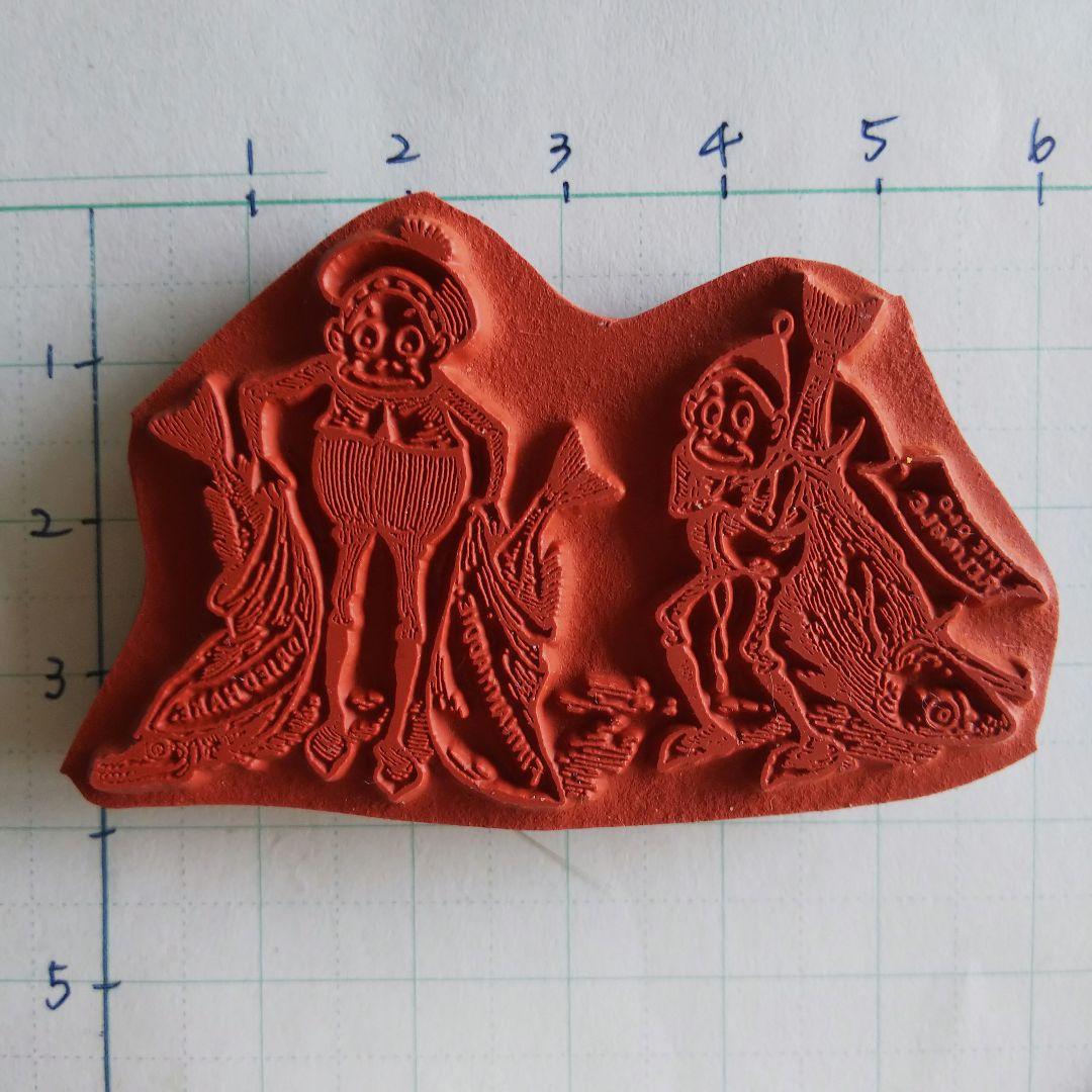 ドイツ製 輸入 ラバースタンプ マウント済『魚を持ったブラウニーさん』