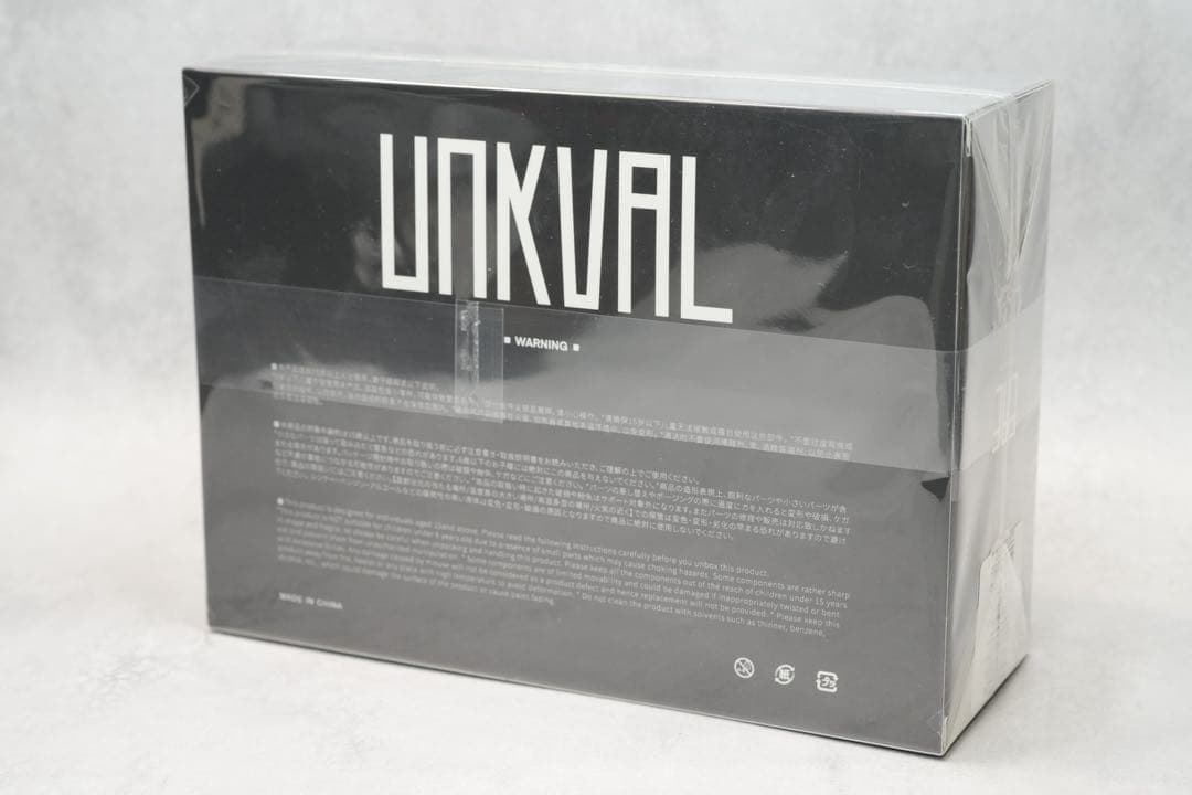 【未開封】sexyice 粉砕者スマッシャー アンクワルジン