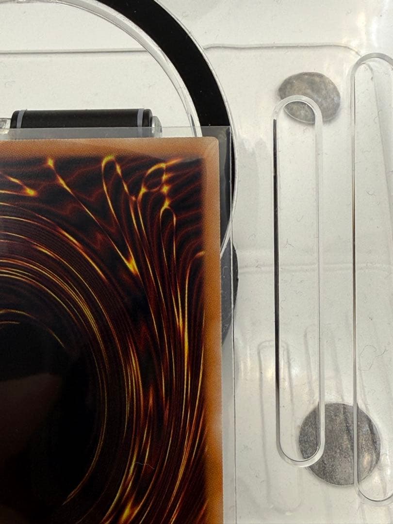 遊戯王 調和ノ天救竜 アルティメットレア