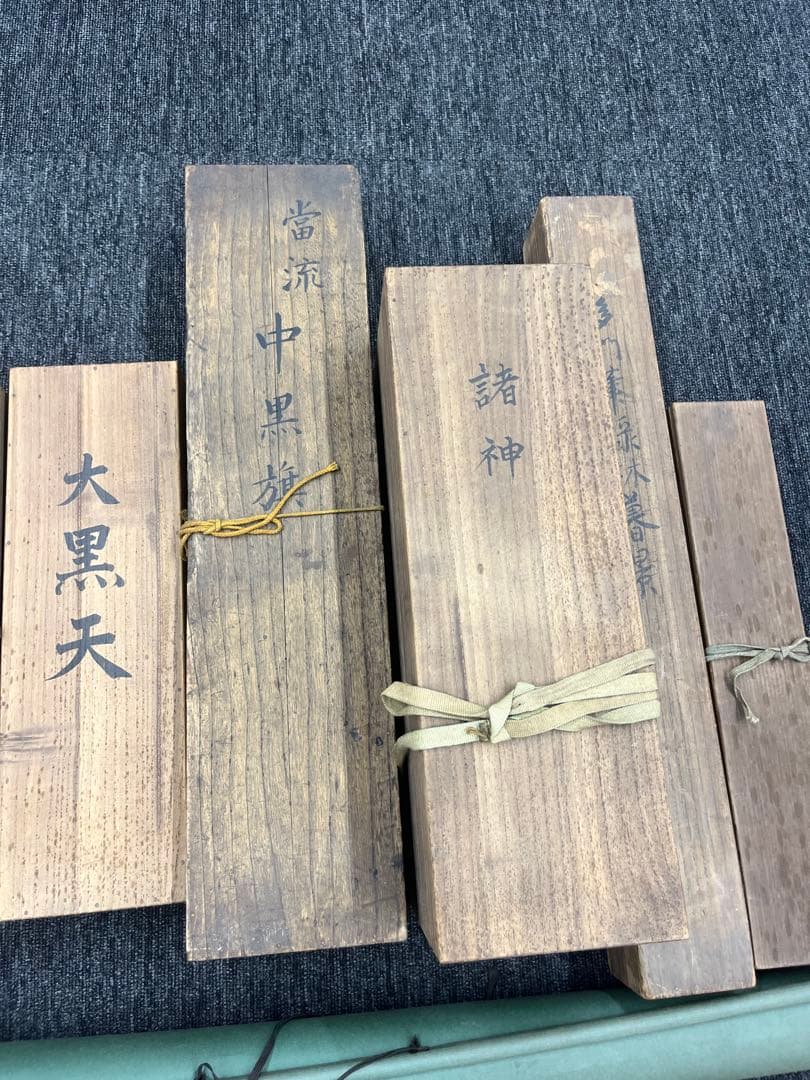 掛け軸　掛軸　骨董品　古美術品　当時物　まとめ売り