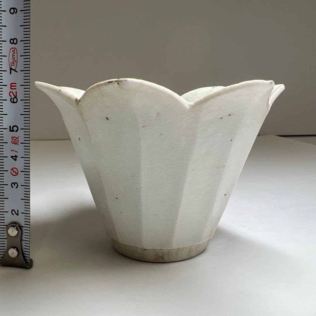 江戸中期　柿右衛門白磁猪口　口径約9.5㎝　東Y8-0216②