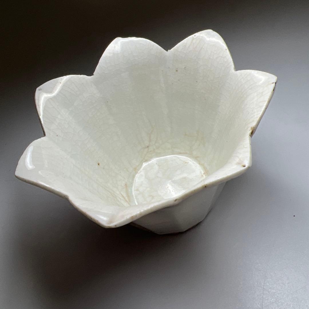 江戸中期　柿右衛門白磁猪口　口径約9.5㎝　東Y8-0216②