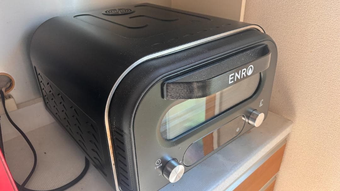 ENRO 電気式窯焼マスター 家電ピザ窯