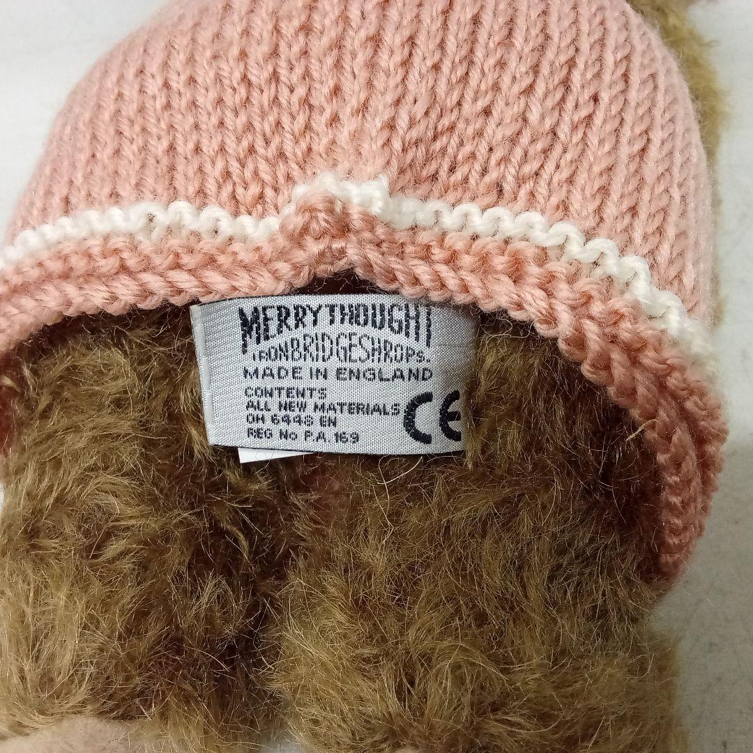 【M03-11】 メリーソート テディベア ミスチーキー パンダ 2/50