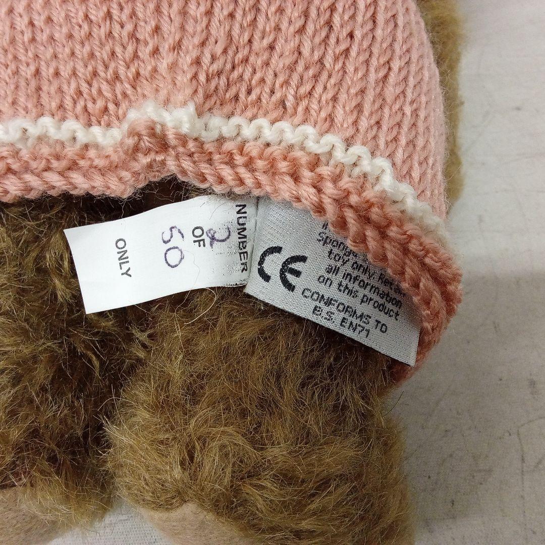 【M03-11】 メリーソート テディベア ミスチーキー パンダ 2/50