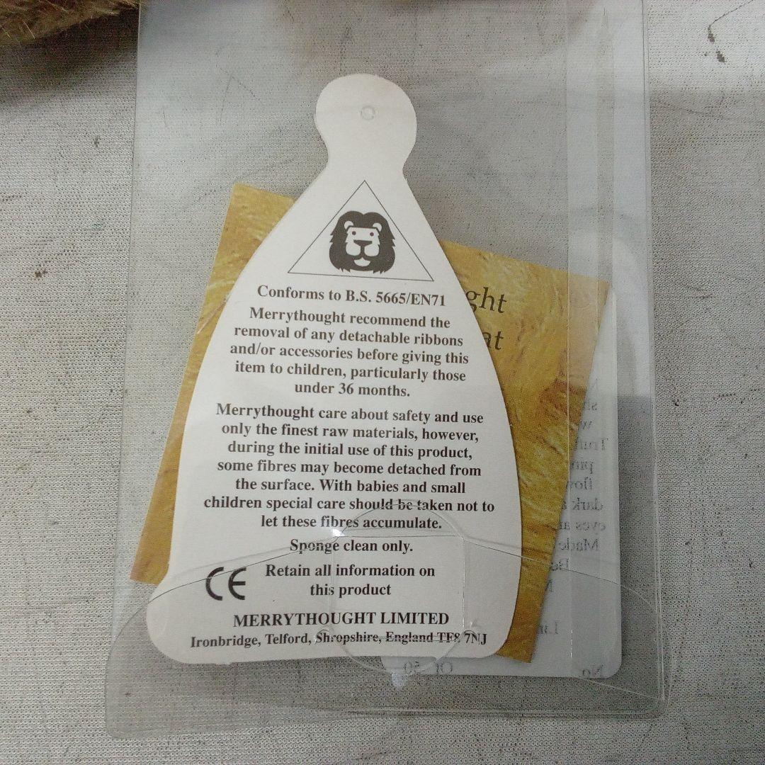 【M03-11】 メリーソート テディベア ミスチーキー パンダ 2/50