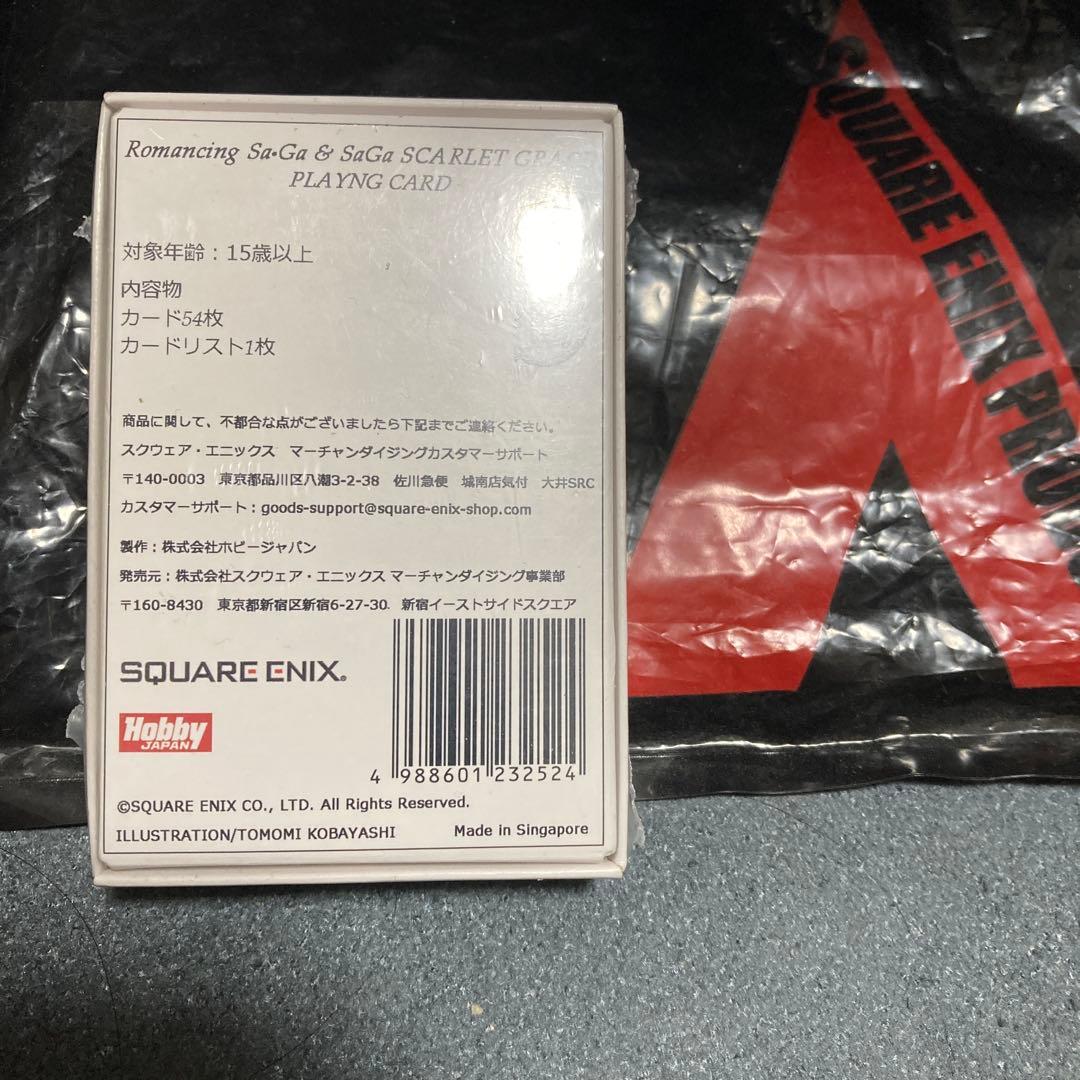 ロマンシングサガ&サガ　スカーレットグレイス　トランプ　未開封　プレイングカード
