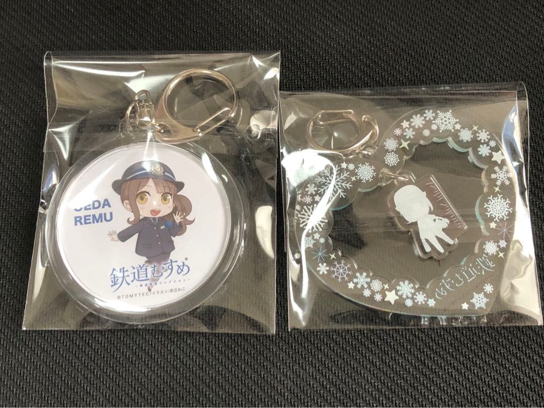 激レア　鉄道むすめ「朝陽さくら」ゆらゆらアクリルキーホルダーＳＤ（ハート）