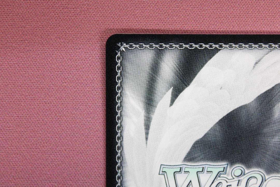 I Want 天海春香 SSP サイン入り ヴァイス 44-TO0224-02C